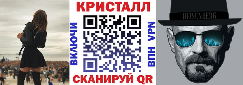 МЕГА ТОР  Лениногорск  Амфетамин 98% 