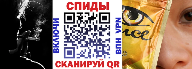 цены наркотик  Лениногорск  Бутират 99% 