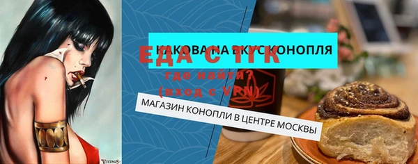 хмурый Няндома