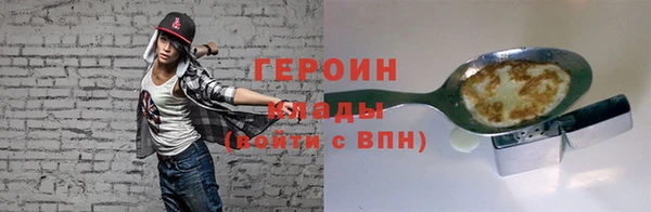 меф VHQ Струнино