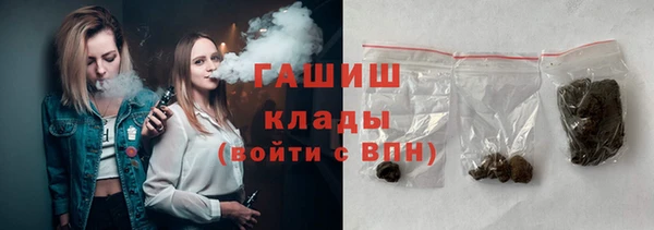 винт Строитель