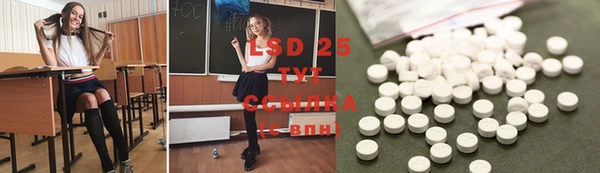 синтетический гашиш Нягань