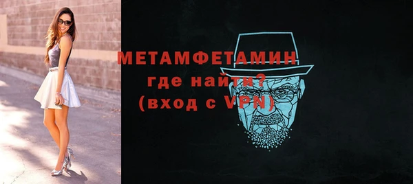 хмурый Няндома
