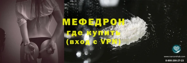 кокс Новокубанск