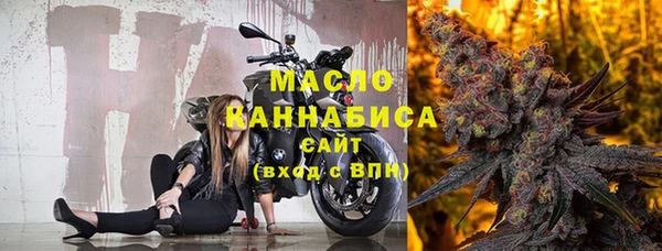 синтетический гашиш Нягань