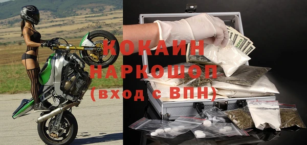 синтетический гашиш Нягань