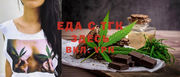 хмурый Няндома
