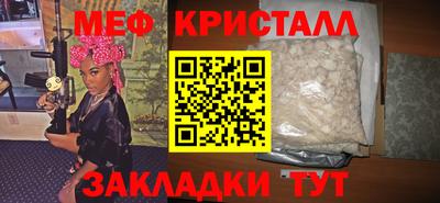героин Гусиноозёрск