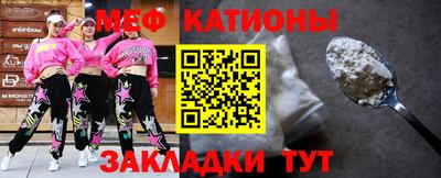 героин Гусиноозёрск