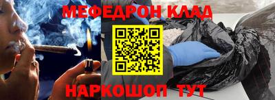 a pvp Гусев