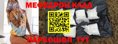 героин Гусиноозёрск