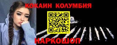 jwh Гусь-Хрустальный