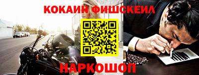 спиды Балаково