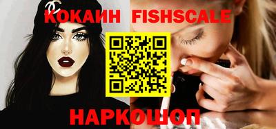 кокаин колумбия Балашиха