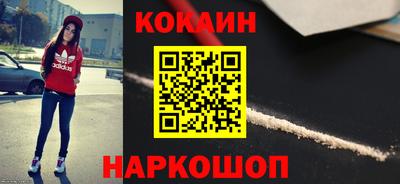 jwh Гусь-Хрустальный