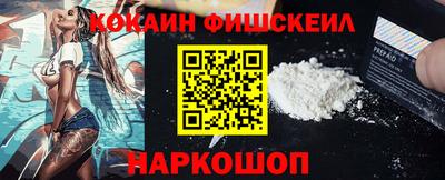 a pvp Гусев