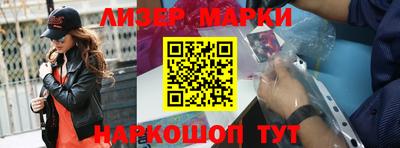 a pvp Гусев