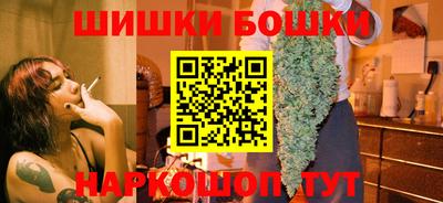 кокаин колумбия Балашиха