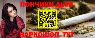 a pvp Гусев