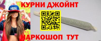 героин Гусиноозёрск