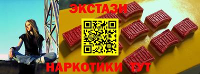 героин Гусиноозёрск