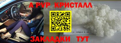 кокаин колумбия Балашиха