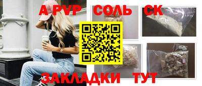 кокаин колумбия Балашиха