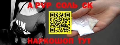 кокаин колумбия Балашиха