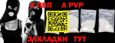 героин Гусиноозёрск