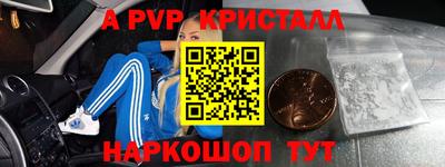 jwh Гусь-Хрустальный