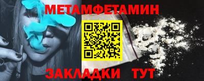a pvp Гусев