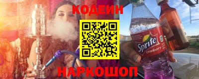героин Гусиноозёрск