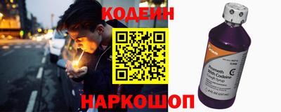 a pvp Гусев