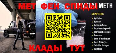 a pvp Гусев
