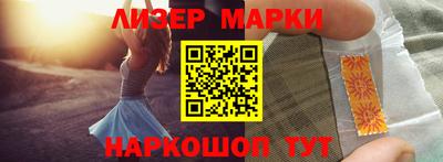 героин Гусиноозёрск