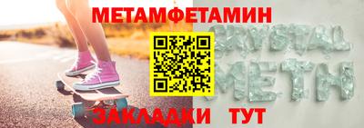 не бодяженный Камышлов