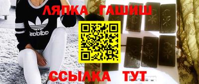 a pvp Гусев