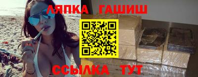 кокаин колумбия Балашиха