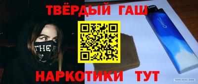 спиды Балаково