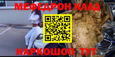 a pvp Гусев