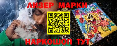 героин Гусиноозёрск