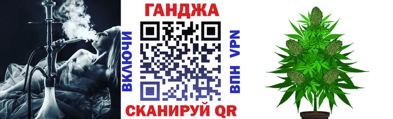KRAKEN   где продают   Лениногорск  Канабис индика 